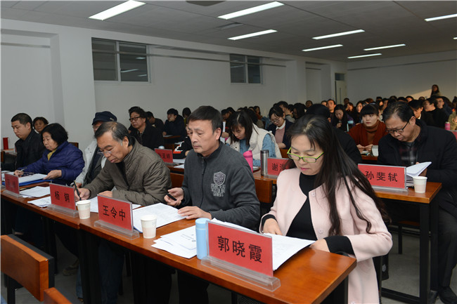 我院第十四届青年教师课堂教学比赛精彩呈现 我院第十四届青年教师课堂教学比赛精彩呈现