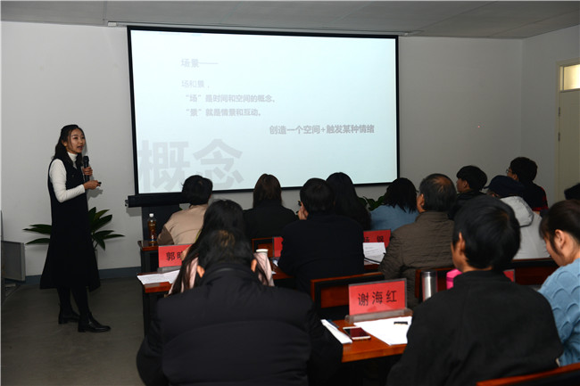 我院第十四届青年教师课堂教学比赛精彩呈现 我院第十四届青年教师课堂教学比赛精彩呈现