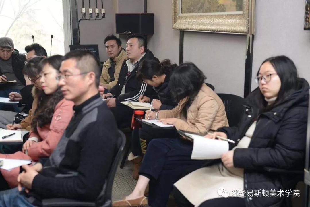 我院召开备战“第十三届全国美术作品展览”工作推进会 我院召开备战“第十三届全国美术作品展览”工作推进会