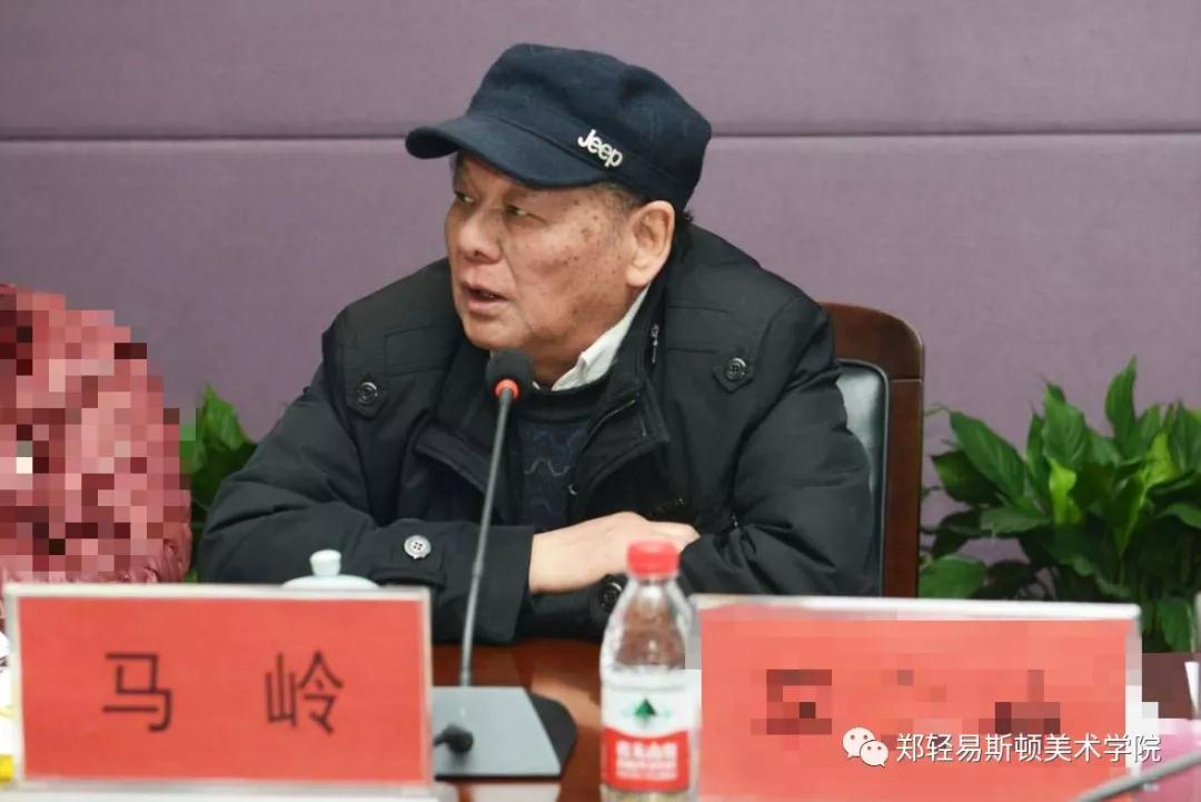 河南省教育界备战“全国第十三届美术作品展览” 工作推进会在我院召开 河南省教育界备战“全国第十三届美术作品展览” 工作推进会在我院召开