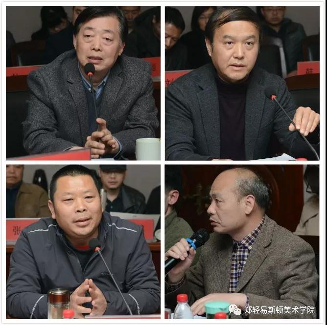 河南省教育界备战“全国第十三届美术作品展览” 工作推进会在我院召开 河南省教育界备战“全国第十三届美术作品展览” 工作推进会在我院召开