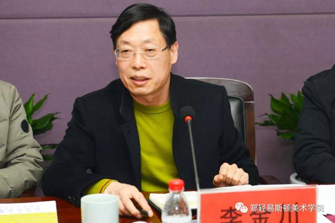 河南省教育界备战“全国第十三届美术作品展览” 工作推进会在我院召开 河南省教育界备战“全国第十三届美术作品展览” 工作推进会在我院召开