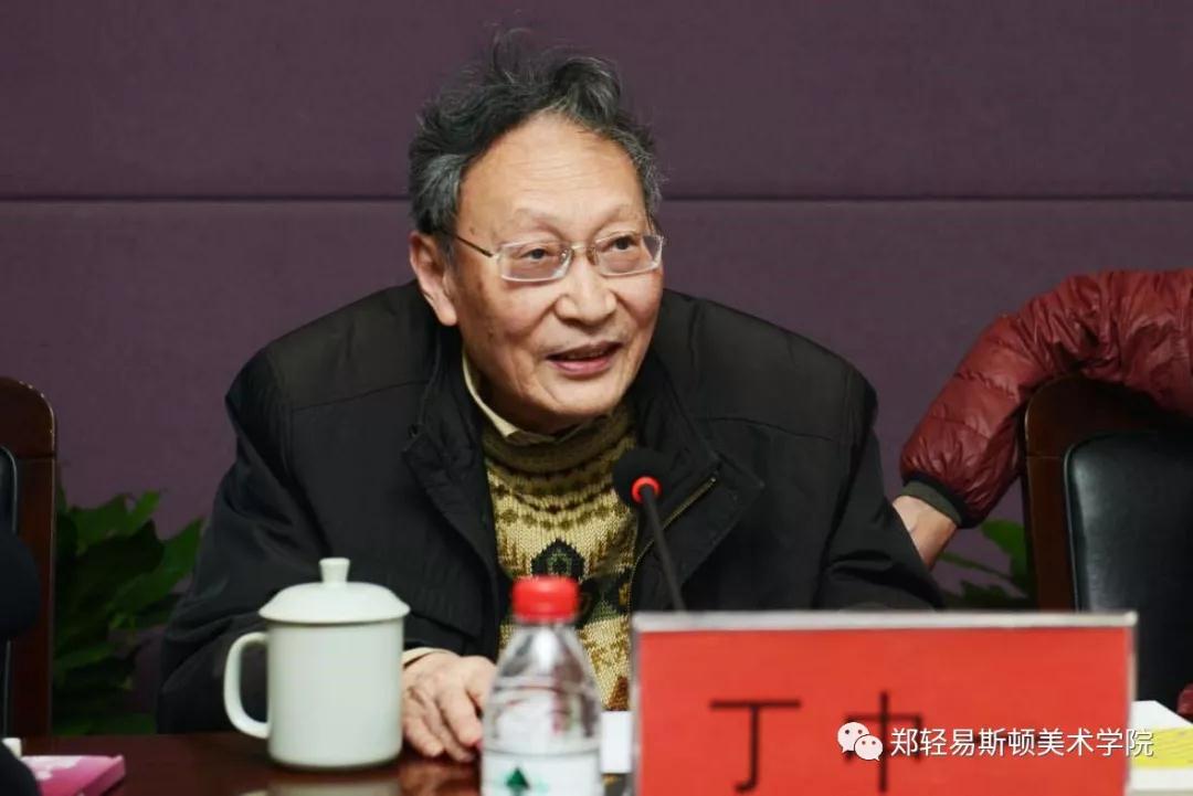 河南省教育界备战“全国第十三届美术作品展览” 工作推进会在我院召开 河南省教育界备战“全国第十三届美术作品展览” 工作推进会在我院召开