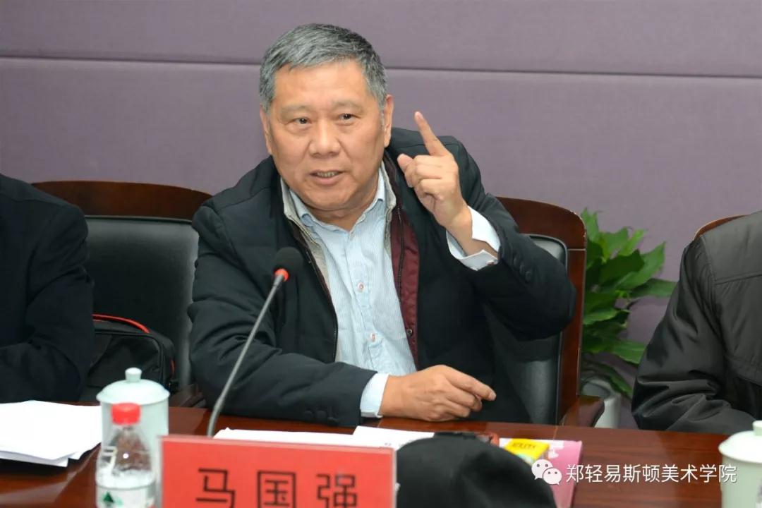 河南省教育界备战“全国第十三届美术作品展览” 工作推进会在我院召开 河南省教育界备战“全国第十三届美术作品展览” 工作推进会在我院召开