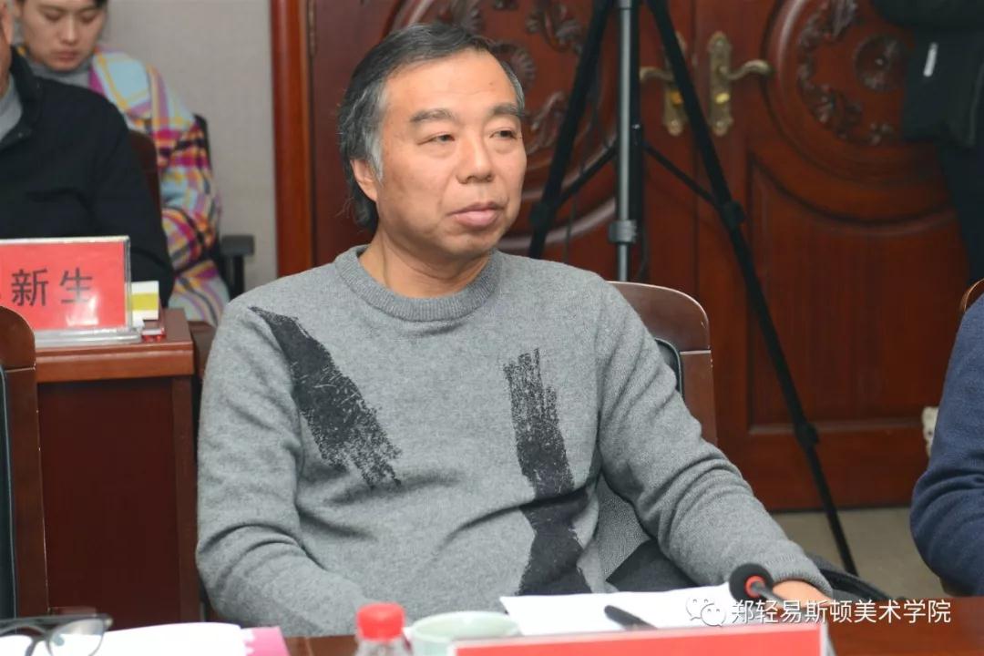 河南省教育界备战“全国第十三届美术作品展览” 工作推进会在我院召开 河南省教育界备战“全国第十三届美术作品展览” 工作推进会在我院召开