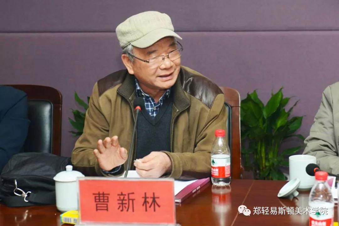 河南省教育界备战“全国第十三届美术作品展览” 工作推进会在我院召开 河南省教育界备战“全国第十三届美术作品展览” 工作推进会在我院召开