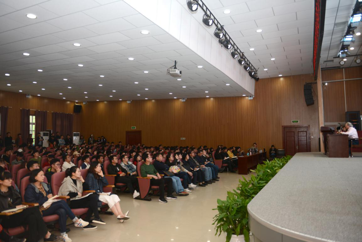 清华大学美术学院博士生导师李砚祖教授到我院讲学