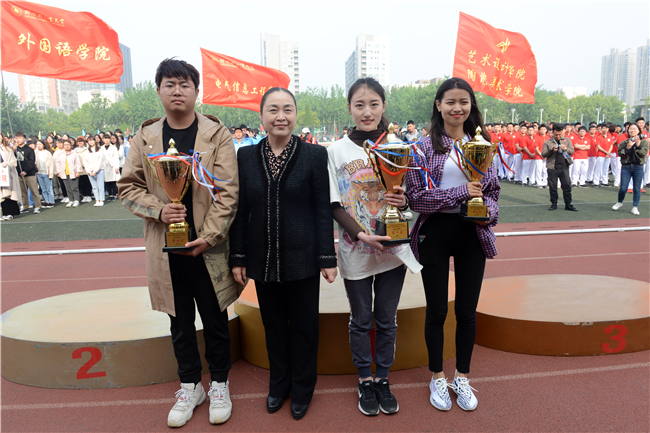 郑州轻工业大学第三十五届田径运动会圆满闭幕 郑州轻工业大学第三十五届田径运动会圆满闭幕