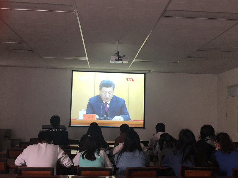 我院组织师生收看纪念五四运动100周年纪念大会直播 我院组织师生收看纪念五四运动100周年纪念大会直播
