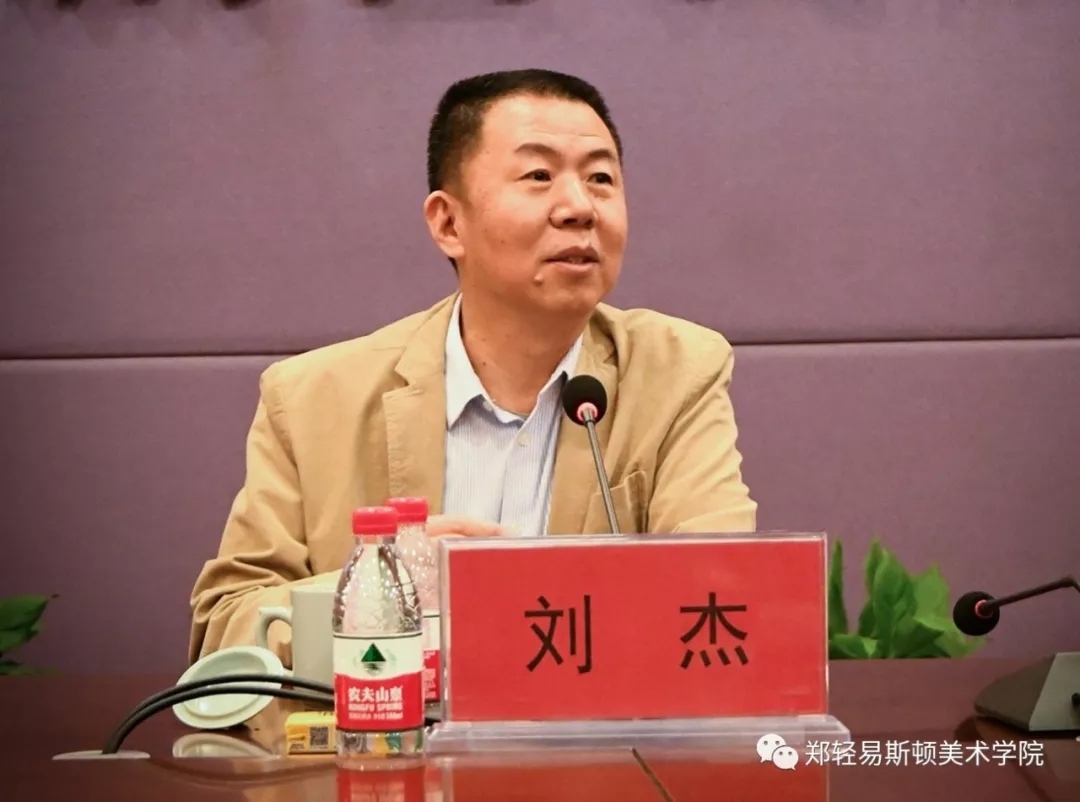 河南省美协专家团莅临我院指导备战第十三届全国美展工作 河南省美协专家团莅临我院指导备战第十三届全国美展工作