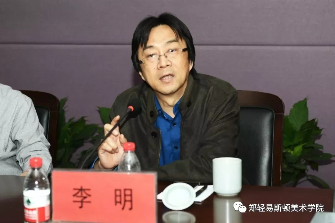 河南省美协专家团莅临我院指导备战第十三届全国美展工作 河南省美协专家团莅临我院指导备战第十三届全国美展工作