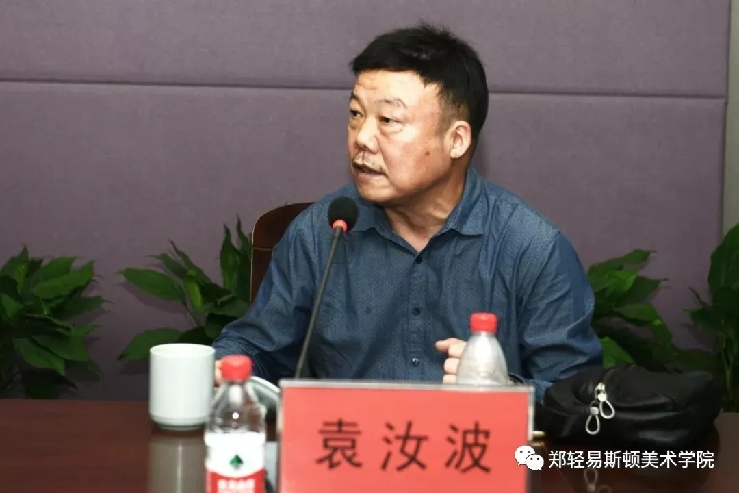 河南省美协专家团莅临我院指导备战第十三届全国美展工作 河南省美协专家团莅临我院指导备战第十三届全国美展工作