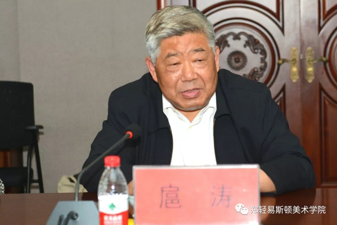河南省美协专家团莅临我院指导备战第十三届全国美展工作 河南省美协专家团莅临我院指导备战第十三届全国美展工作