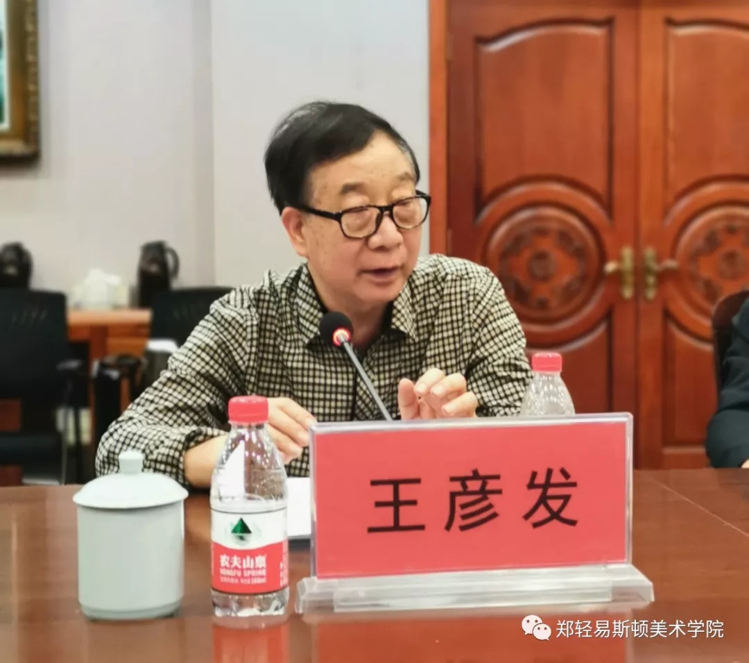 河南省美协专家团莅临我院指导备战第十三届全国美展工作 河南省美协专家团莅临我院指导备战第十三届全国美展工作