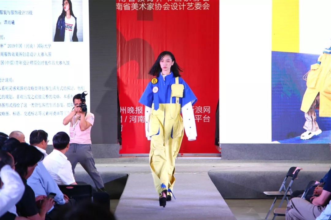 庆祝新中国成立70周年 郑州轻工业大学易斯顿美术学院教师暨2019届毕业生作品展隆重开幕 庆祝新中国成立70周年 郑州轻工业大学易斯顿美术学院教师暨2019届毕业生作品展隆重开幕
