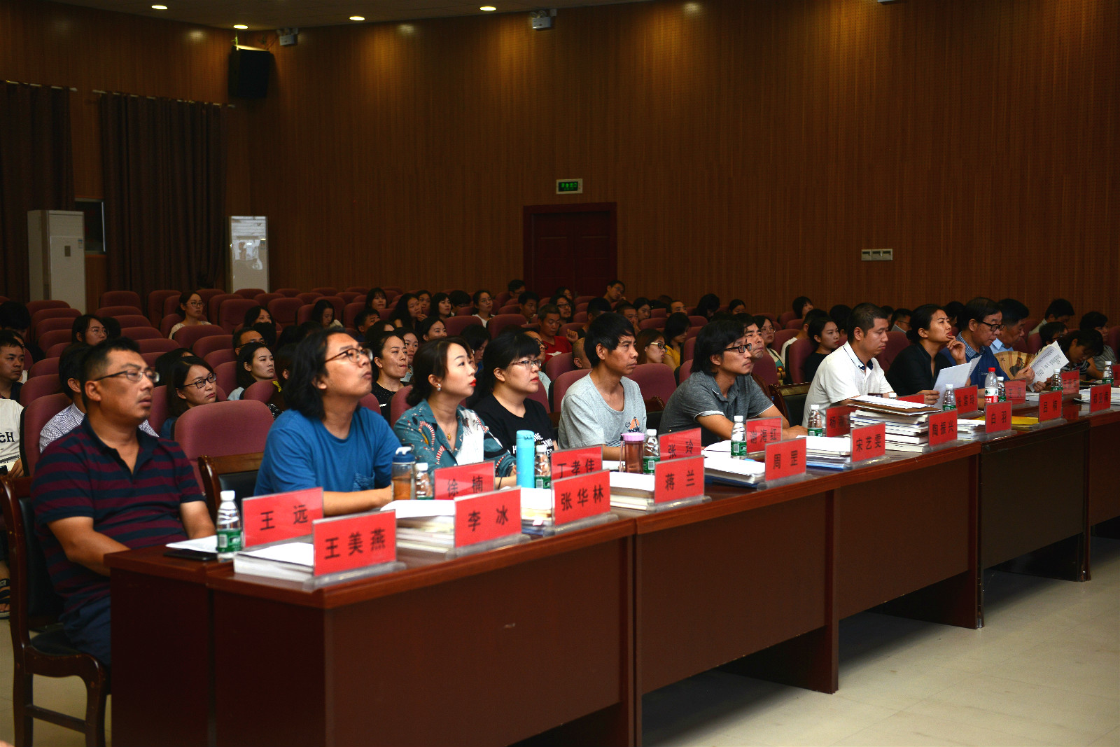 我院举行第四批青年骨干教师与优秀辅导员培养对象三年期满汇报工作 我院举行第四批青年骨干教师与优秀辅导员培养对象三年期满汇报工作