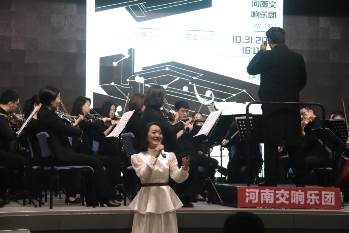 聆听经典 品味高雅——河南交响乐团走进易斯顿校园 聆听经典 品味高雅——河南交响乐团走进易斯顿校园