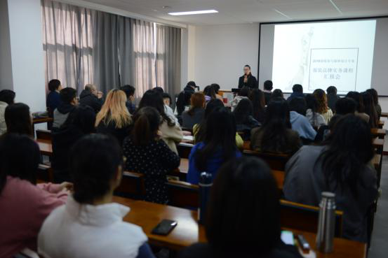 校企合作签约活动暨服装品牌实务课程汇报会圆满举行 校企合作签约活动暨服装品牌实务课程汇报会圆满举行