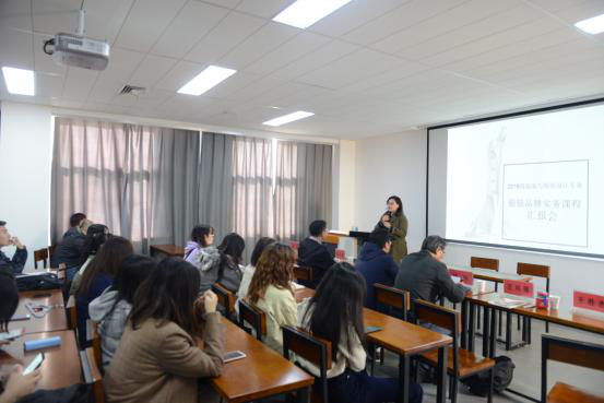 校企合作签约活动暨服装品牌实务课程汇报会圆满举行 校企合作签约活动暨服装品牌实务课程汇报会圆满举行