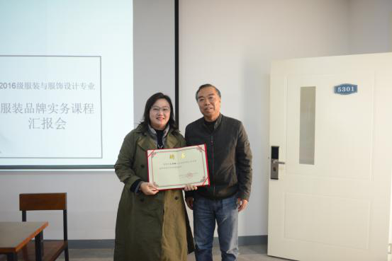 校企合作签约活动暨服装品牌实务课程汇报会圆满举行 校企合作签约活动暨服装品牌实务课程汇报会圆满举行