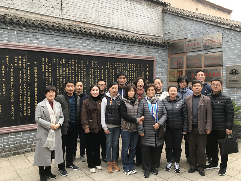 我院开展“传承红色基因,牢记初心使命”主题党日活动 我院开展“传承红色基因,牢记初心使命”主题党日活动