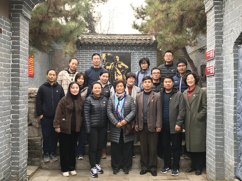 我院开展“传承红色基因,牢记初心使命”主题党日活动 我院开展“传承红色基因,牢记初心使命”主题党日活动