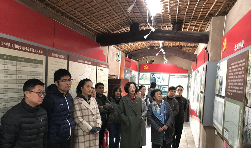 我院开展“传承红色基因,牢记初心使命”主题党日活动 我院开展“传承红色基因,牢记初心使命”主题党日活动