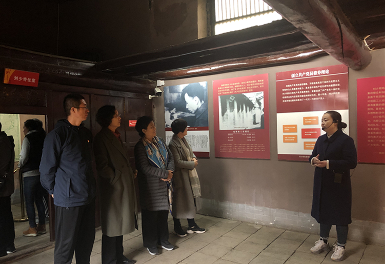 我院开展“传承红色基因,牢记初心使命”主题党日活动 我院开展“传承红色基因,牢记初心使命”主题党日活动