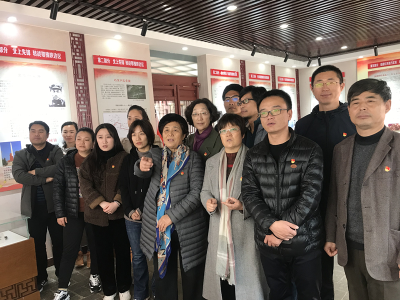 我院开展“传承红色基因,牢记初心使命”主题党日活动 我院开展“传承红色基因,牢记初心使命”主题党日活动