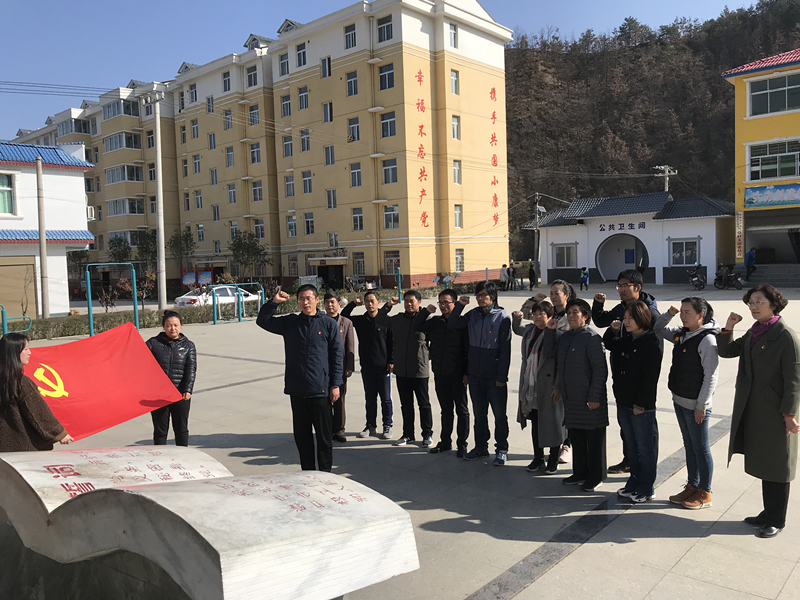我院开展“传承红色基因,牢记初心使命”主题党日活动 我院开展“传承红色基因,牢记初心使命”主题党日活动