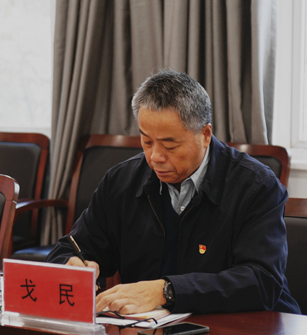 合作办学管理处党总支戈民书记一行到我院开展支部建设“两化一创”达标验收工作 合作办学管理处党总支戈民书记一行到我院开展支部建设“两化一创”达标验收工作
