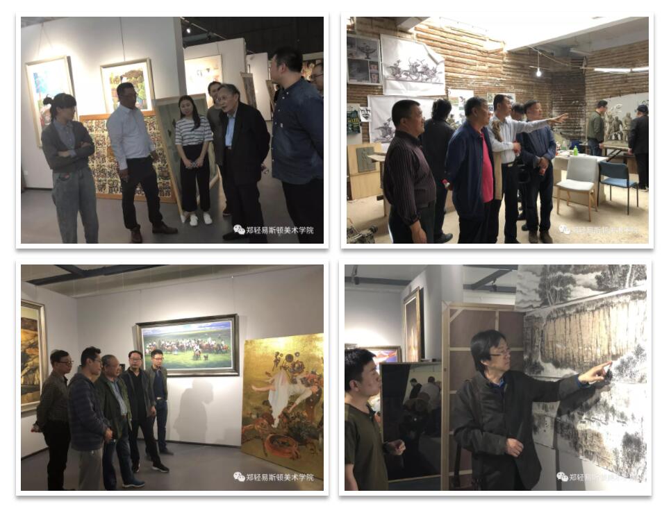 我院召开参加第十三届全国美术作品展工作总结会 我院召开参加第十三届全国美术作品展工作总结会
