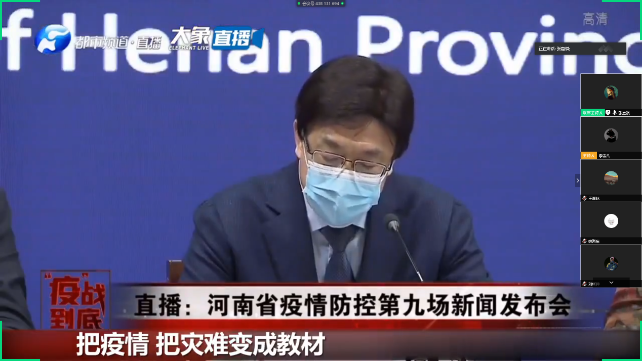 “把灾难当教材,与祖国共成长”——我院学生处组织开展爱国主义教育 “把灾难当教材,与祖国共成长”——我院学生处组织开展爱国主义教育