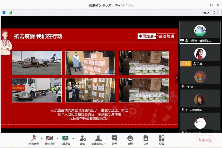 “把灾难当教材,与祖国共成长”——我院学生处组织开展爱国主义教育 “把灾难当教材,与祖国共成长”——我院学生处组织开展爱国主义教育