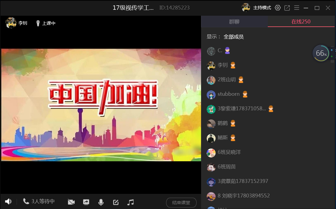 “把灾难当教材,与祖国共成长”——我院学生处组织开展爱国主义教育 “把灾难当教材,与祖国共成长”——我院学生处组织开展爱国主义教育