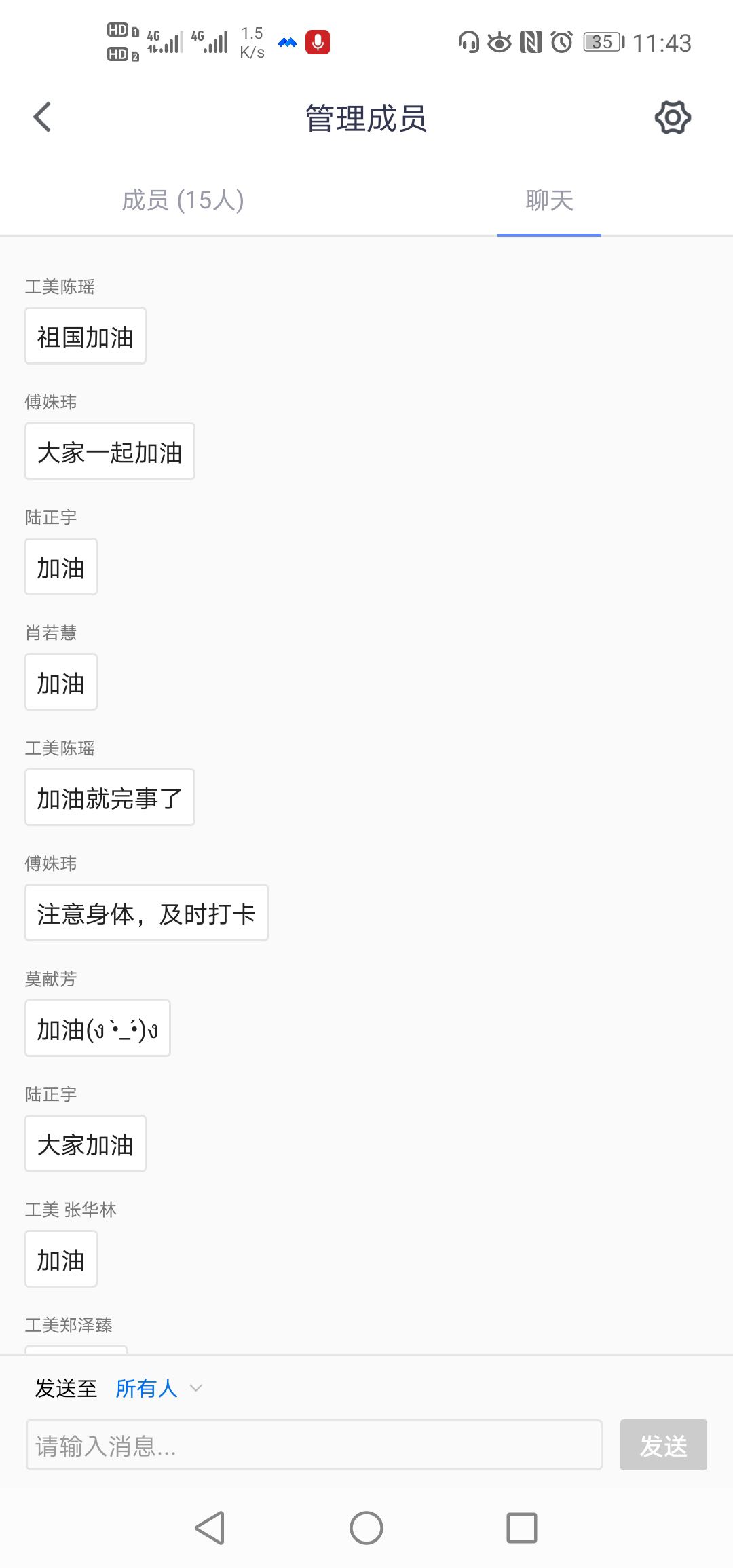 “把灾难当教材,与祖国共成长”——我院学生处组织开展爱国主义教育 “把灾难当教材,与祖国共成长”——我院学生处组织开展爱国主义教育