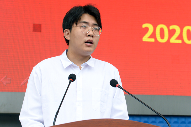 我院举行2020级新生开学典礼 我院举行2020级新生开学典礼
