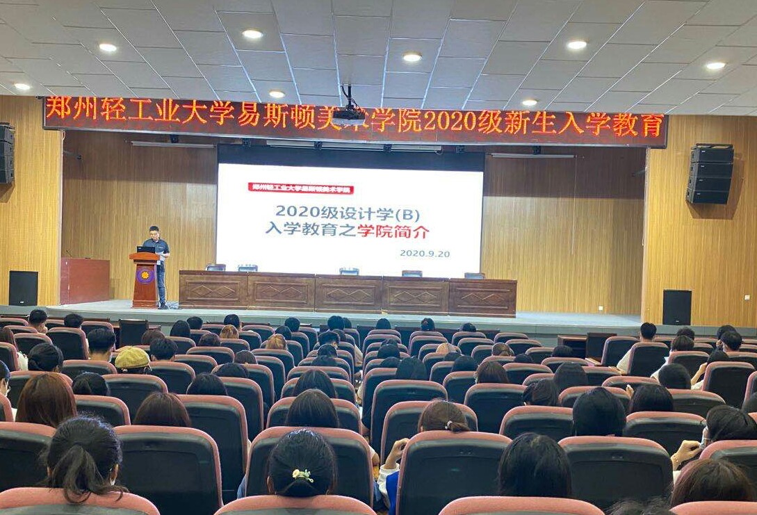 青春在磨砺中闪光—2020级新生军训上篇 青春在磨砺中闪光—2020级新生军训上篇