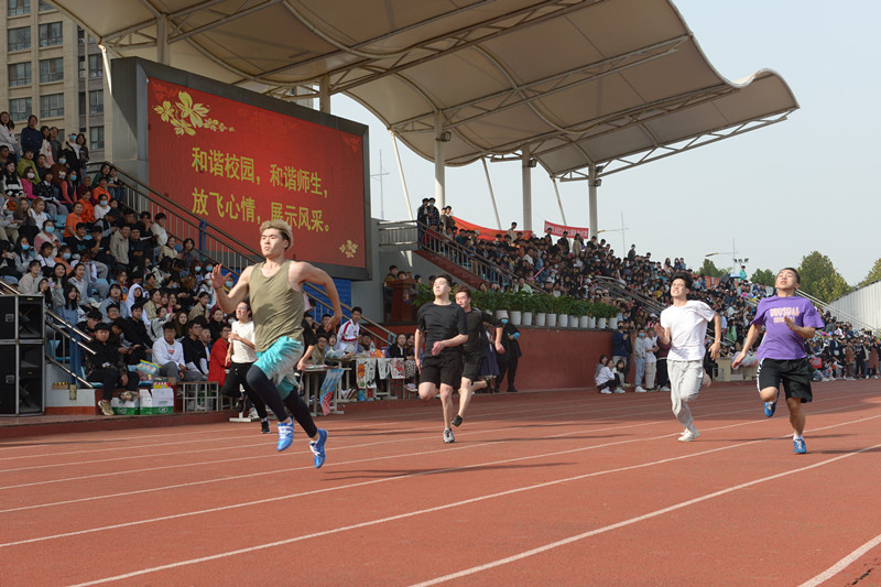 我院举行第十一届田径运动会 我院举行第十一届田径运动会