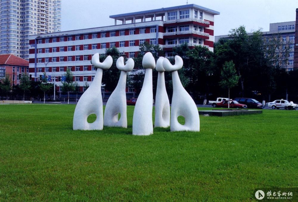 中央美术学院秦璞教授到我院讲学 中央美术学院秦璞教授到我院讲学