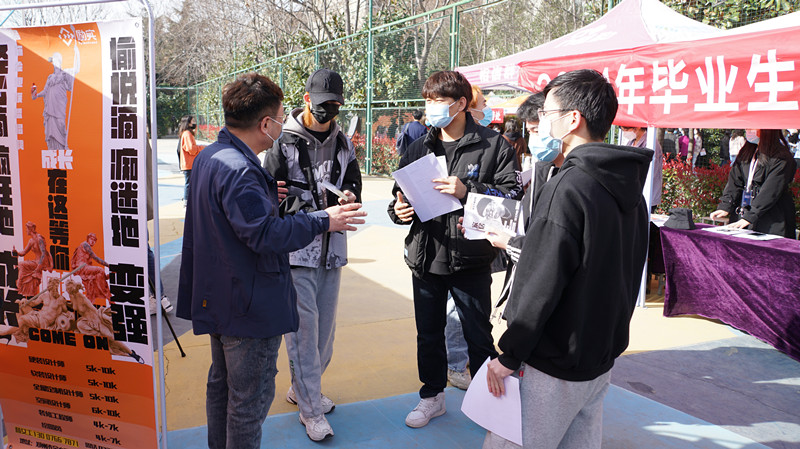 我院举办2021年毕业生供需见面会 我院举办2021年毕业生供需见面会