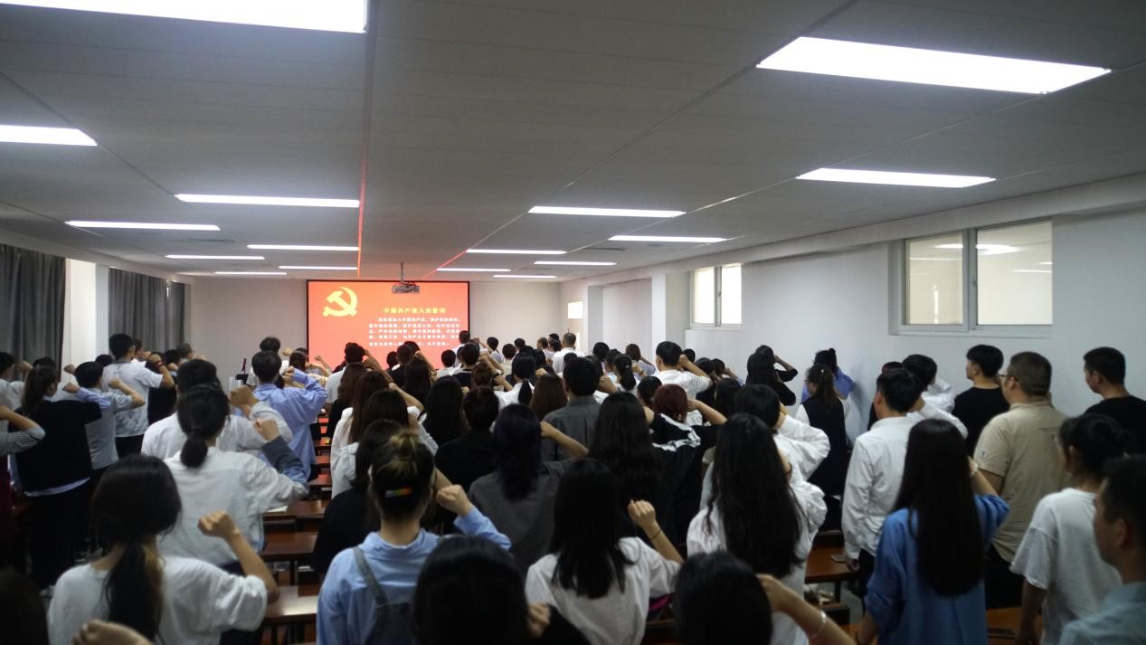 我院举行新党员入党宣誓暨老党员重温入党誓词活动 我院举行新党员入党宣誓暨老党员重温入党誓词活动
