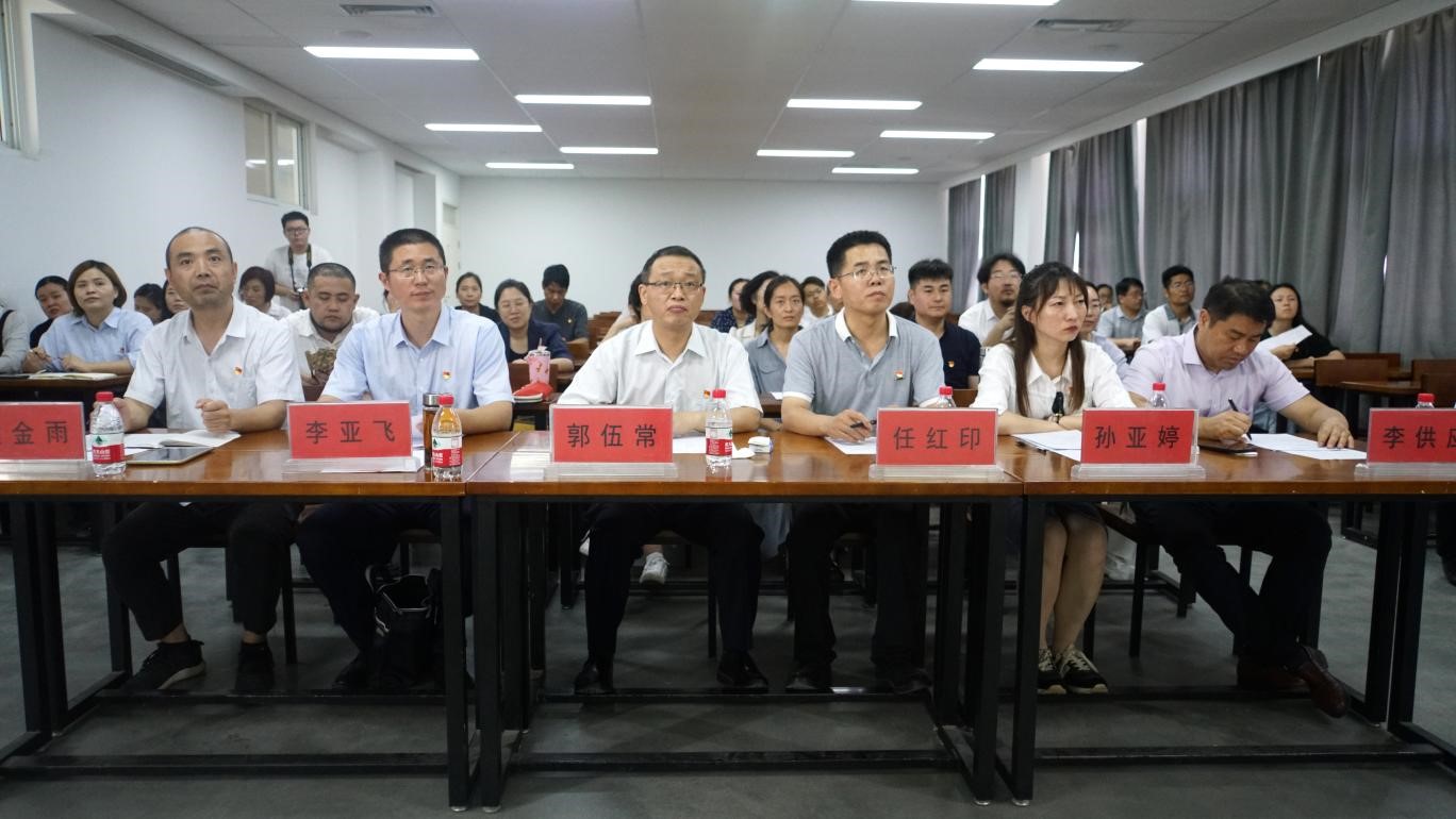 我院举行“百年风华茂,奋进新征程”微党课大赛 我院举行“百年风华茂,奋进新征程”微党课大赛