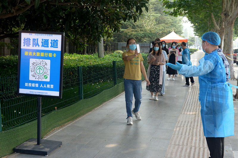 扛牢主体责任,筑牢安全防线——我院开展学生返校复学疫情防控演练 扛牢主体责任,筑牢安全防线——我院开展学生返校复学疫情防控演练