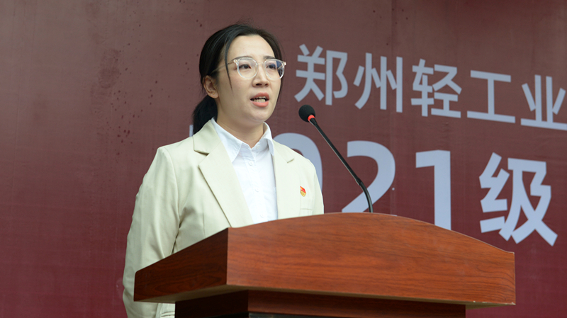 我院举行2021级新生开学典礼 我院举行2021级新生开学典礼