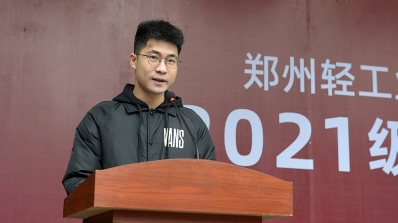我院举行2021级新生开学典礼 我院举行2021级新生开学典礼