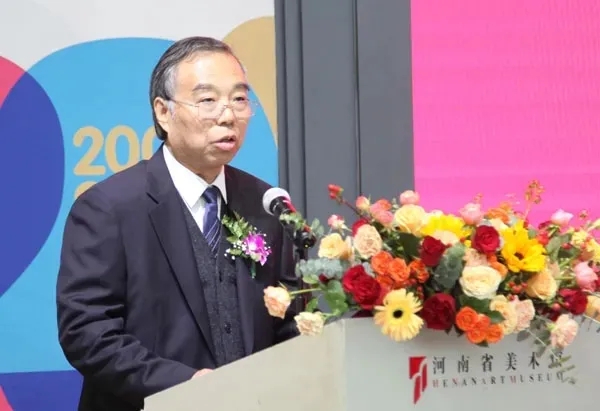 我院建院20周年师生优秀作品展隆重开幕 我院建院20周年师生优秀作品展隆重开幕