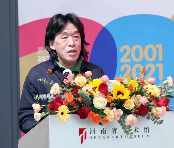 我院建院20周年师生优秀作品展隆重开幕 我院建院20周年师生优秀作品展隆重开幕
