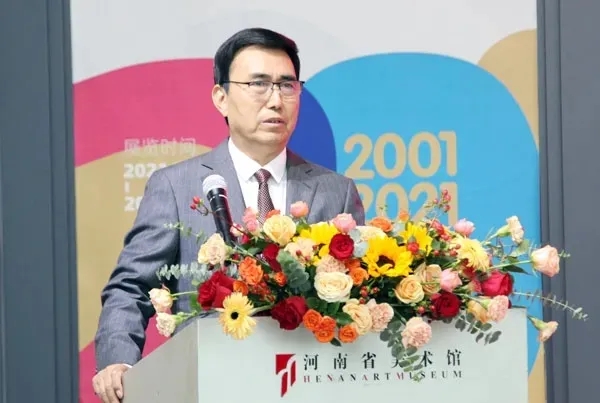 我院建院20周年师生优秀作品展隆重开幕 我院建院20周年师生优秀作品展隆重开幕