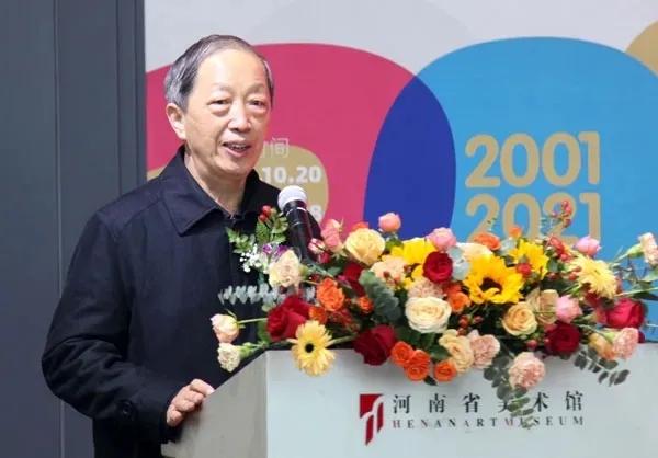 我院建院20周年师生优秀作品展隆重开幕 我院建院20周年师生优秀作品展隆重开幕